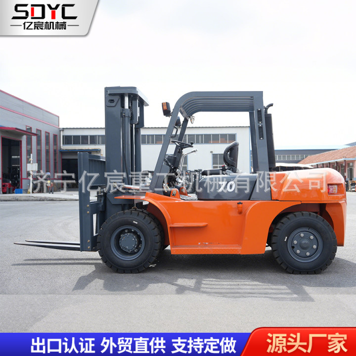 跨境柴油叉车3吨5吨7吨液压升降叉车座驾四轮内燃多功能柴油叉车