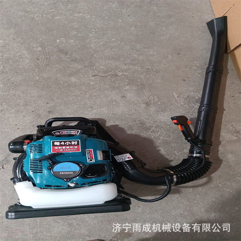 工地消防风力灭火鼓风机 9900四冲程落叶吹雪机 背负式汽油吹风机,五金/工具,汽油机,淘宝优惠券,粉丝福利购,淘宝优惠卷