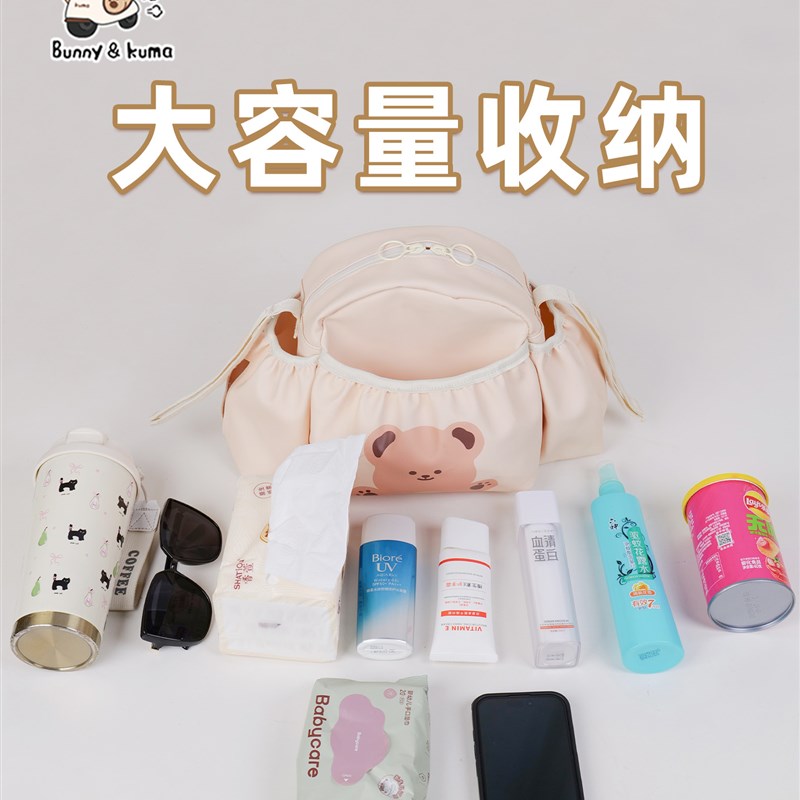 电动车收纳挂包前置挂兜通用大容量电瓶车手机储物包置物袋挂物袋