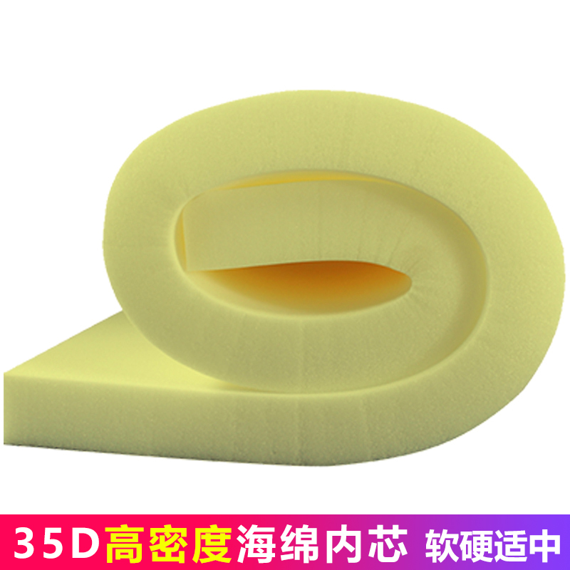 床缝填充神器床垫缝隙塞条填缝床头拼接缝隙填充物填塞海绵垫靠墙