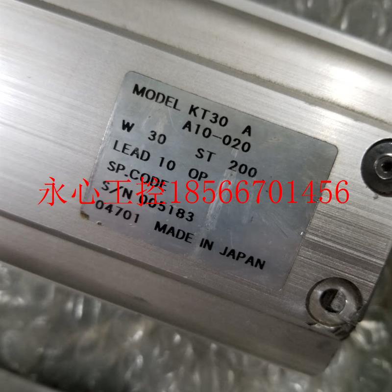 议价KT30 A A10-020 步进马达滑台