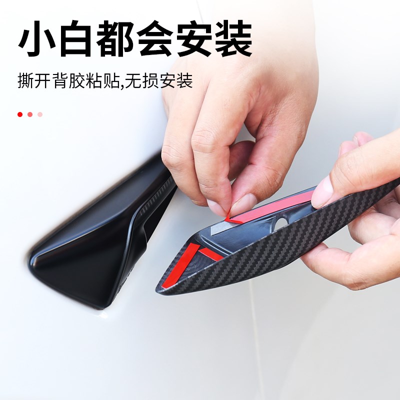 适用特斯拉焕新版Model3/Y全包侧摄像头盖装饰保护罩外饰改装配件