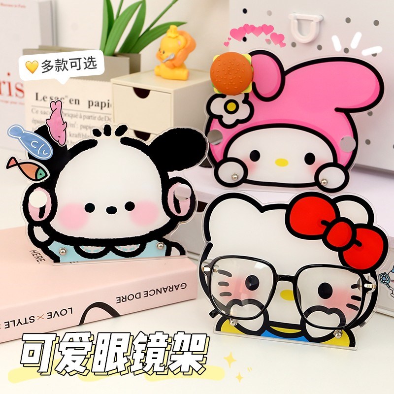 可爱自嘲熊眼镜架立牌高颜值眼睛展示架装饰卡通放眼镜桌面摆件