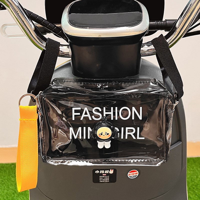 电动车前置收纳挂袋可爱卡通摩托电瓶车防水挂包多功能手机储物兜