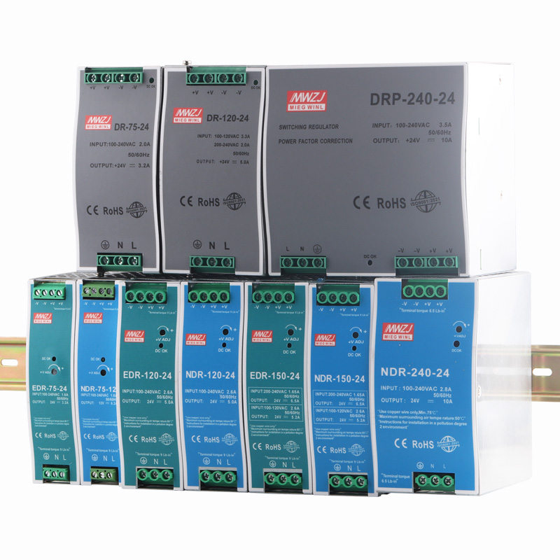明伟导轨式安装NDR-240W-24V开关电源EDR-120W-24V5A 12V10A 48V