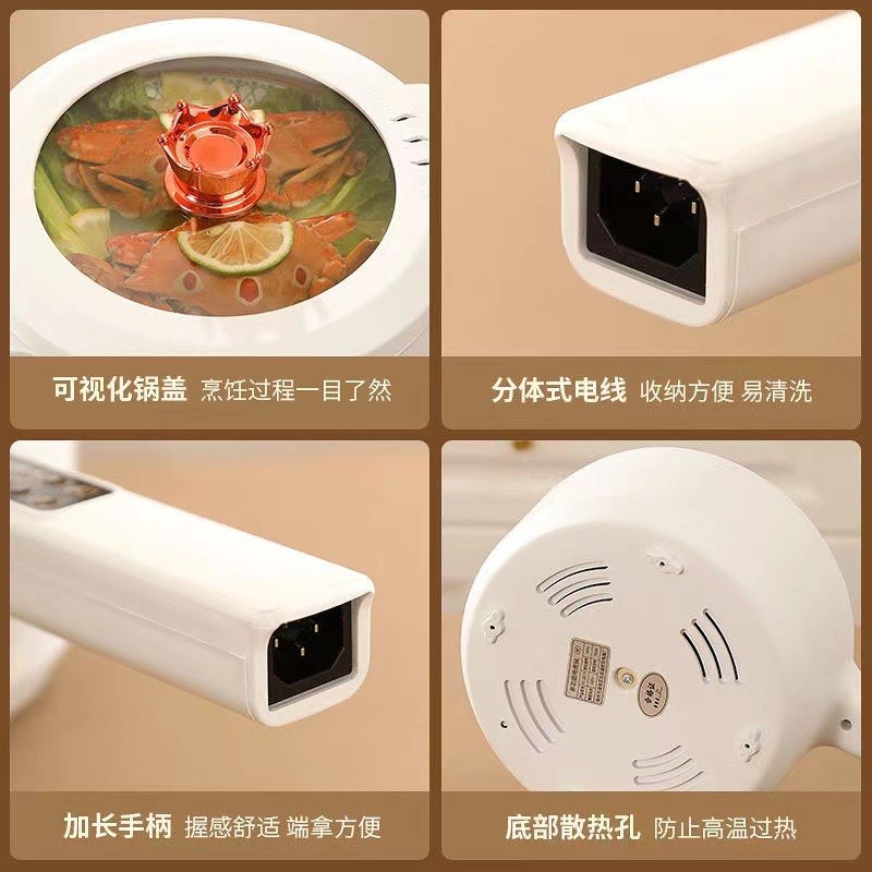 出口110V电煮锅家用小型多功能火锅电蒸锅电饭煲美国小家电器
