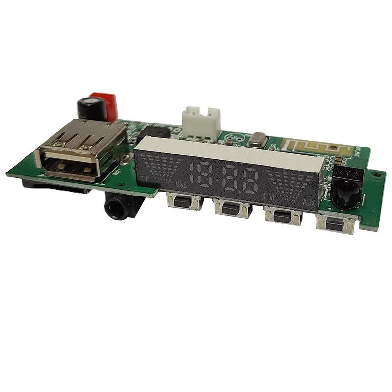 车载12V彩屏蓝牙通话3.5AUXMP3解码板无损FLAC APP蓝牙解码器模块