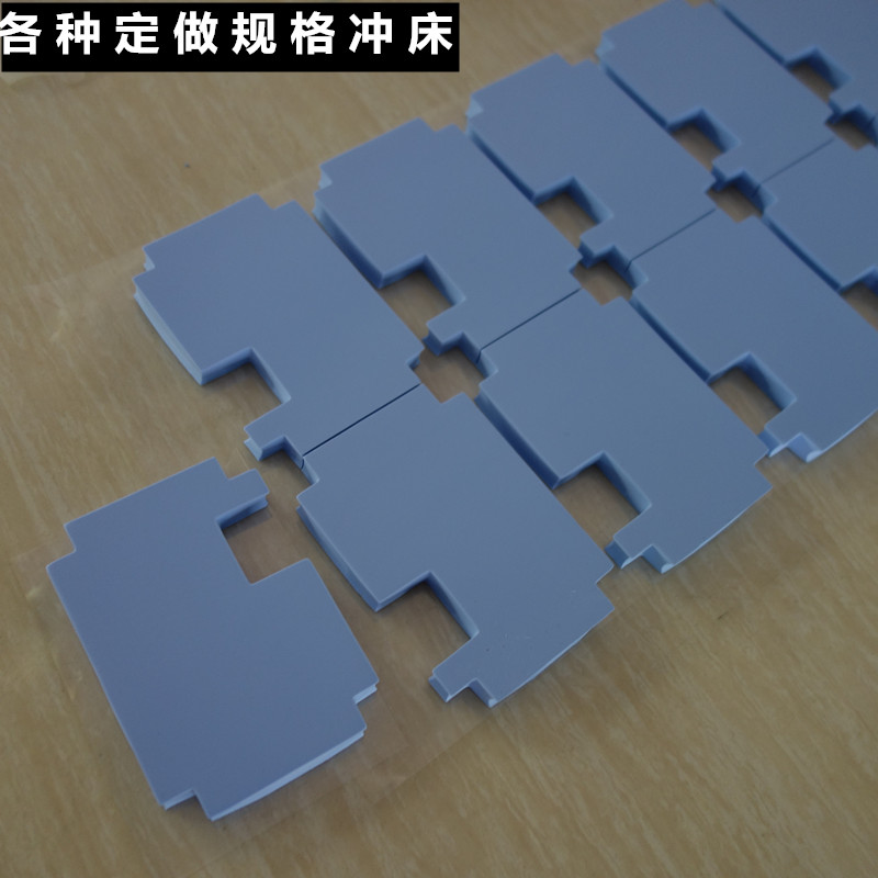 高导热硅胶片软性散热硅胶垫笔记本电脑显卡南桥用降热
