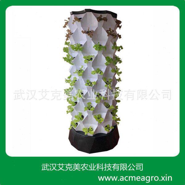 无土栽培设备种植器菠萝形水培架家用种菜器水培种菜机柱形种植器