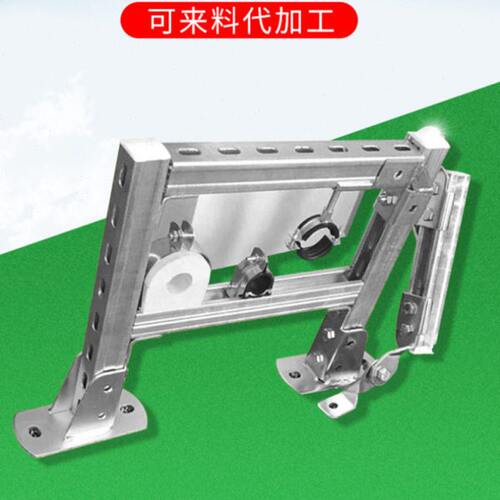 生产 定制 通风管道风管配件 侧向纵向抗震支架 抗震支架