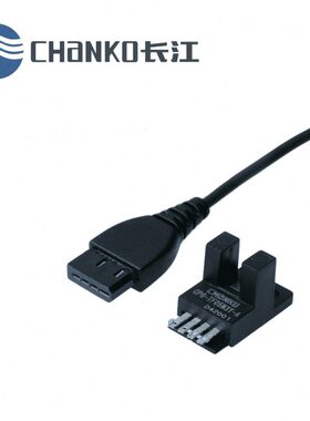 CHANKO/长江 CPG-TF05P3Y-A小槽型光电式传感器 接插式光电开关