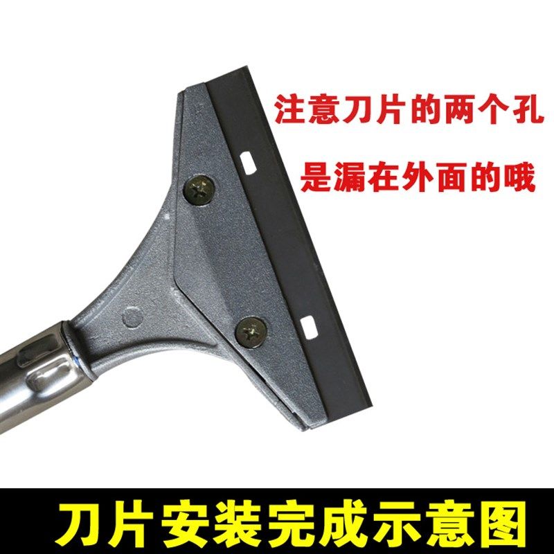 铲刀清洁刀伸缩广告壁纸墙纸刮刀不锈钢铲墙保洁工具瓷砖美工刀架