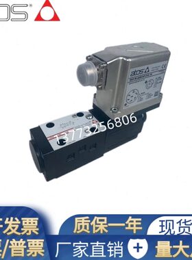 DHZO-AEB-NP-051-L3 10atos阿托斯比例阀DHZO-AEB-NP-071-S3/1 10