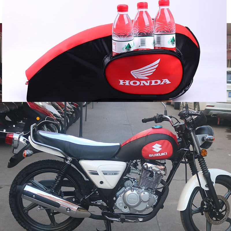 适用于轻骑铃木QS150-9酷飚摩托车油箱包套皮罩骑士包