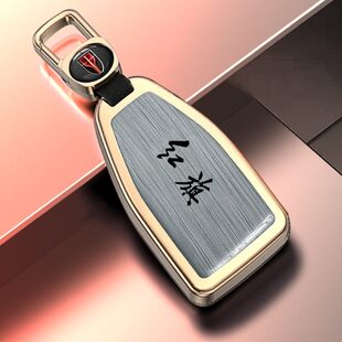 适用红旗E QM5钥匙套HS5 HS7专用HQ9 HS9全新高档扣EH7 H9包E