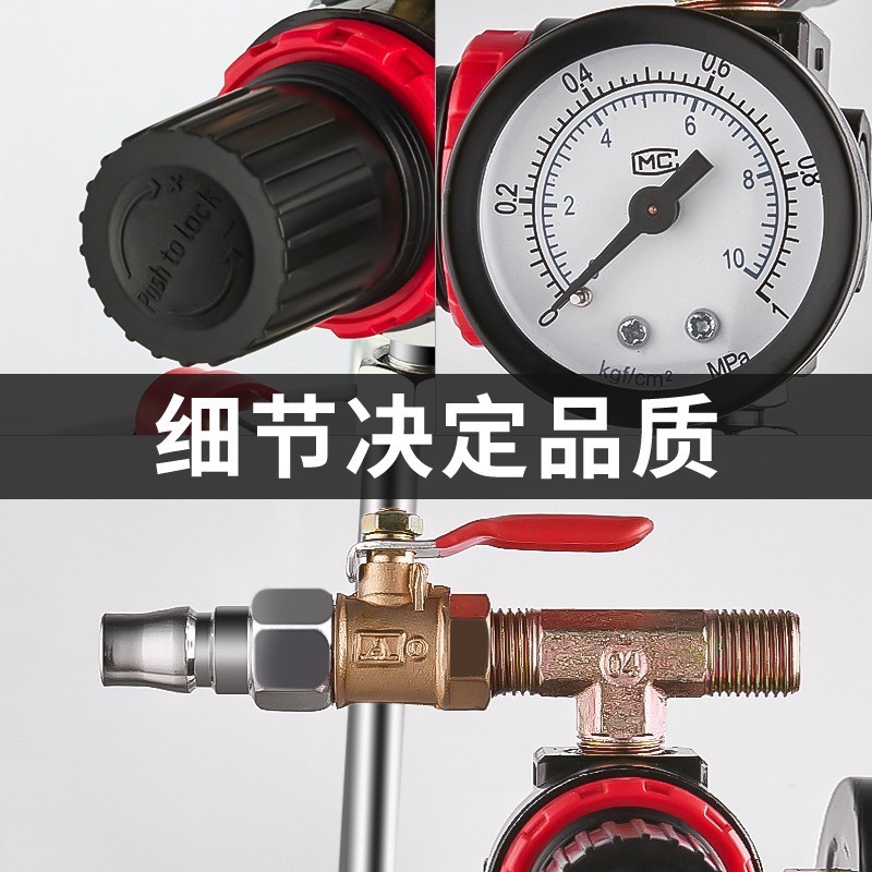 荣陈W-200手动食品喷枪模具脱模油/糕点/面包喷点螺旋嘴喷漆枪