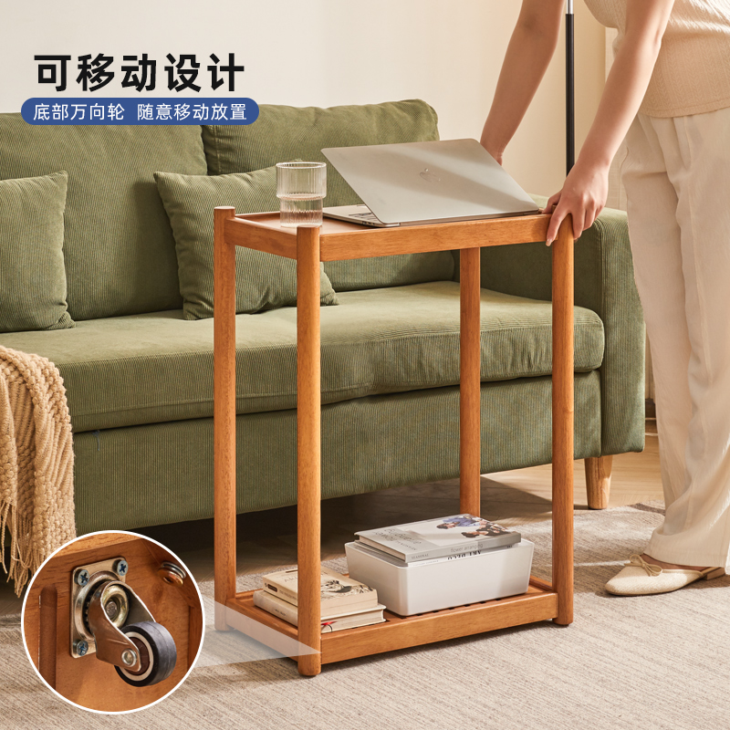带轮可移动边几实木沙发侧边柜小茶几小户型方桌茶台迷你方形茶几