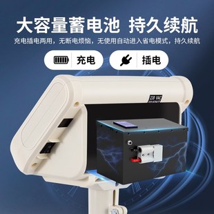 高精度计数电子台秤工业用磅秤商用100kg精准1g称重150公斤电子秤