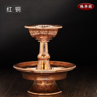 纯铜护法杯红铜手工制作护法杯酒供水杯供佛杯密宗法器