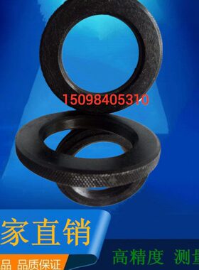 G903A/G904A/G905A轴承检查测量仪器配件零件五金微调套圈