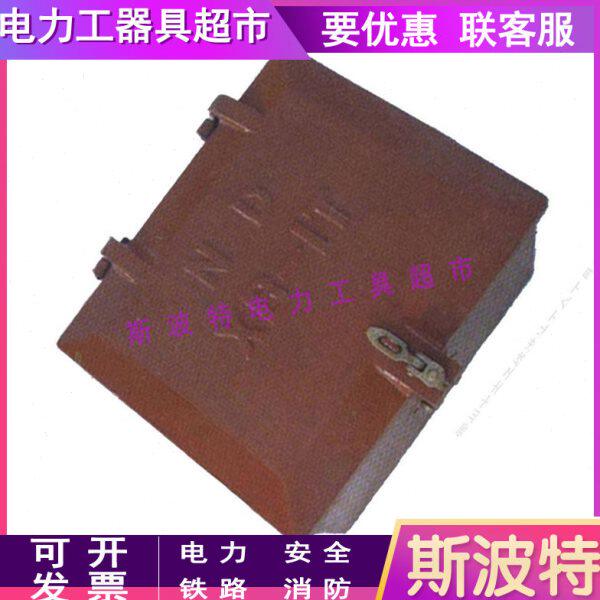 铁路信号分线箱XB-1防盗型变压器箱盒铁路电气化施工分体式电缆盒