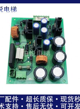 蒂森变频器|API72|API40|API60电源板GPI 1830445165 GPI 950519