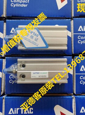 亚德客MD20/MD25/MD32*65S/70S/75S/80S/85S/90S/95S/100S气缸