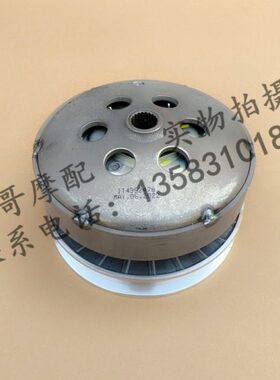 阿普利亚APR250T-S SR250 X7 2.0高性能款发动机后皮带轮