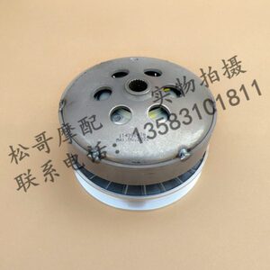 阿普利亚APR250T-S SR250 X7 2.0高性能款发动机后皮带轮