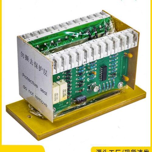 6GA2 490-0A调压板稳压板 1FC5无刷柴油发电机配件自动电压调节器