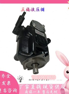 意大利Atos油泵PVPC-C-3029/1D 11阿托斯柱塞泵PVPC-C-4046/1D 11