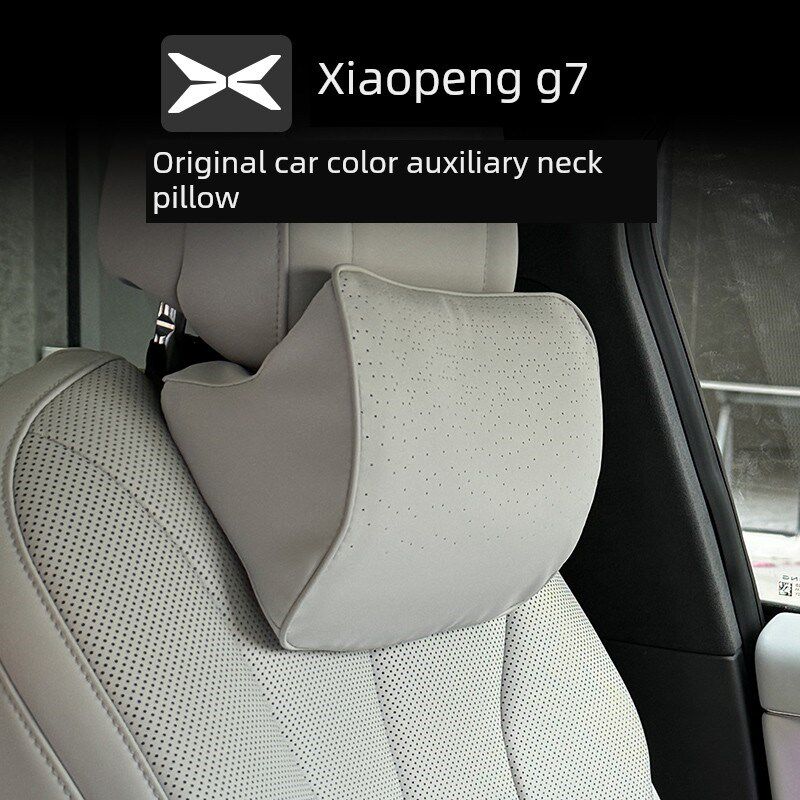 适合小鹏G7后头枕及腰枕改装原装车色颈枕车内配件