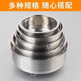 316不锈钢沥米饭蒸饭器家用电饭煲蒸格蒸饭分离蒸笼蒸架米汤