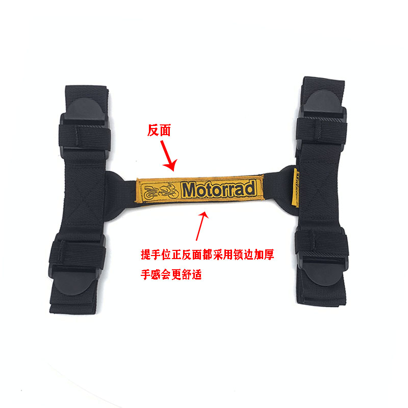 摩托车通用三箱 R1250GS F850ADV提手袋尾箱快拆边箱手提袋