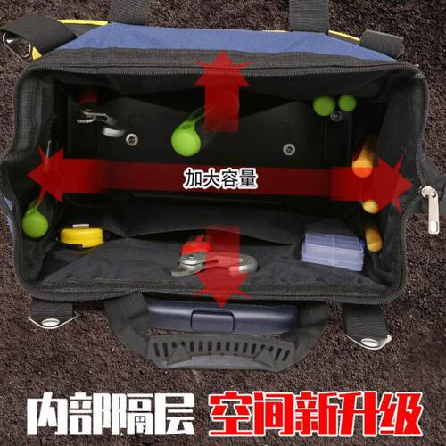 电工工具箱帆布维修加厚工具包带大容量轮耐磨拉杆滚轮大号多功能