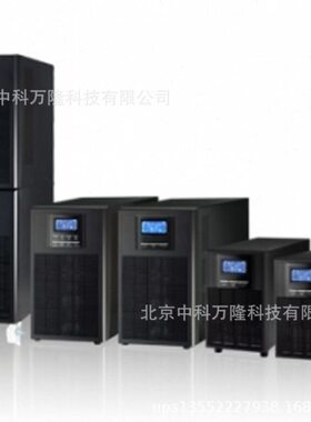 UPS 15K 9105-52000-00P EATON DX RT 10-20K