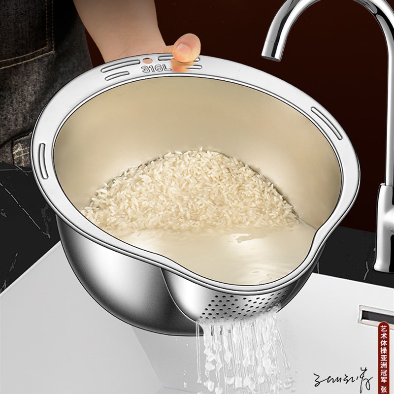 316不锈钢洗菜盆沥水篮淘米神器多功能食品级淘米神器淘米篮刨丝
