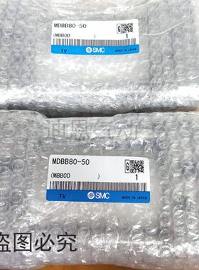 MBB标准气缸MDBB125-25-50-75-100-125-150-175-200-250-300Z
