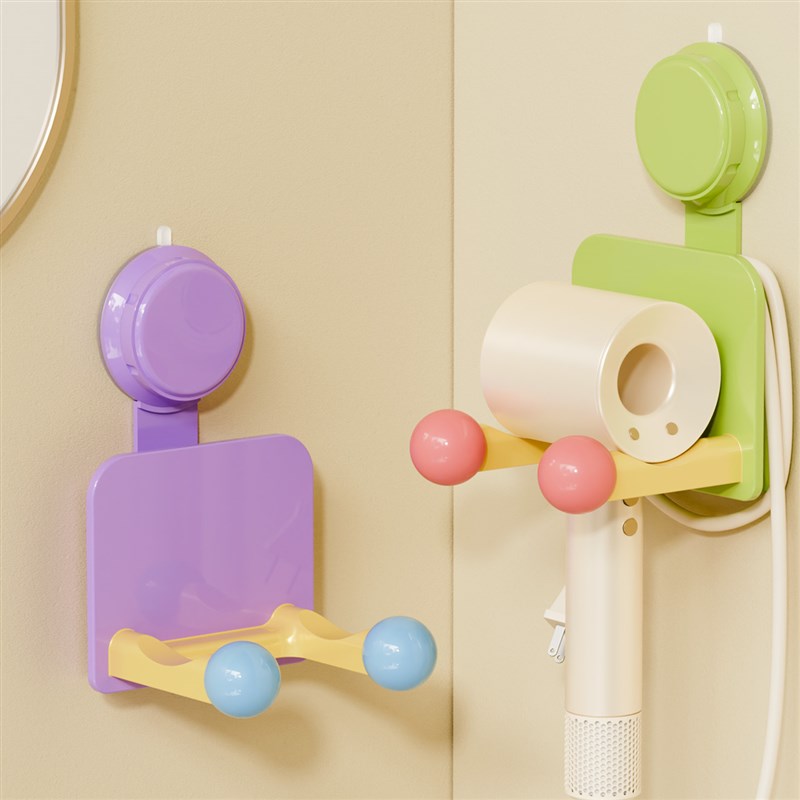 吹风机置物架免打孔卫生间多巴胺挂架浴室壁挂式风筒支架收纳神器