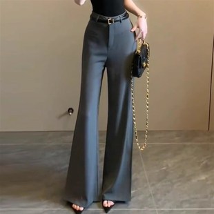 裤 直筒阔腿喇叭裤 女2025新款 气质窄版 子夏 高级感垂感时尚 灰色西装