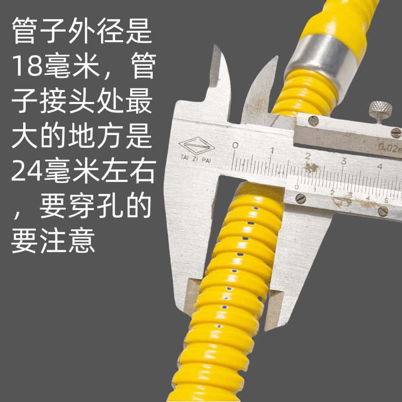 家用燃气管煤气管天然气液化气管金属防爆软管防鼠咬热水器煤气灶