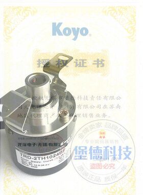 全新进口光洋编码器TRD-2TJ-10240BF,TRD-2TH-1000BF