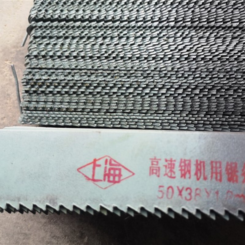旧锋钢锯条超硬高速钢锯条嫁接刀剔骨刀废旧锋钢锯条轮胎修补刀片