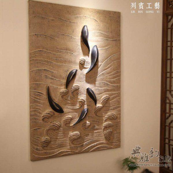 中式沙发背景挂饰挂画壁挂装饰画树脂立体无框画壁画壁饰挂件跃动