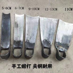 老款铁打永康锄头开荒草锄挖土种菜宽口锄条锄夹钢挖笋锄头农用锄
