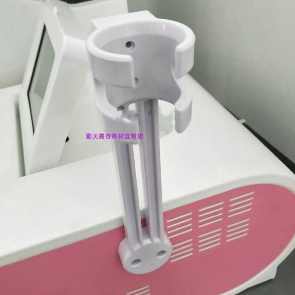 手柄挂架美容仪器配件挂件OPT光电/激光器件