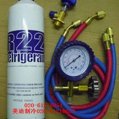 空调制冷剂R22套餐配套 雪种冷媒氟利昂冷冻冰种配工具加氟压力表