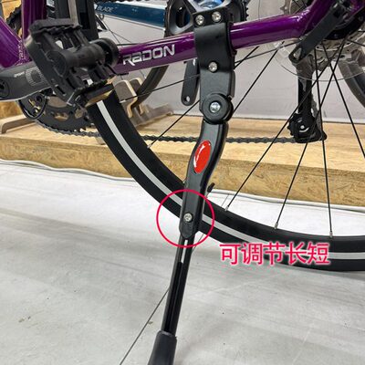 CAMP坎普RADON/RADONX瓜车铝合金车通用车支车梯车撑车踢脚撑子