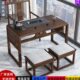 新中式 实木阳台小户型茶桌椅组合禅意简约茶台会客茶几功夫泡茶桌