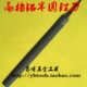 超粗齿纹 铝半圆 8寸 10寸 锉铝制品专用 高档 12寸 高碳钢半圆锉